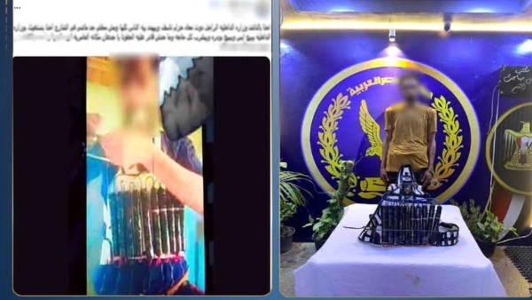 هدد أهالي منطقته.. القبض على شخص ادعى امتلاكه حزاما ناسفا بالإسكندرية