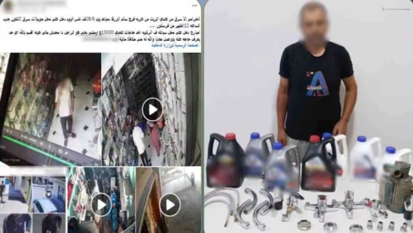 سقوط لص سرق محال زيوت بدمياط