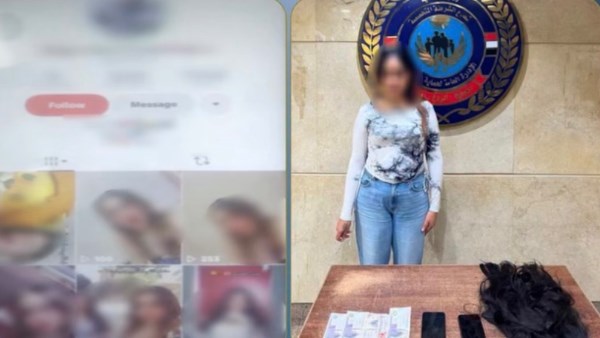 القبض على صانعة محتوى نشرت فيديو خادش بصفحتها
