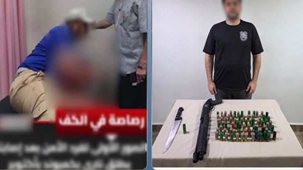 الداخلية تكشف تفاصيل إطلاق شخص لرش خرطوش على فرد أمن إداري داخل كومبوند بأكتوبر