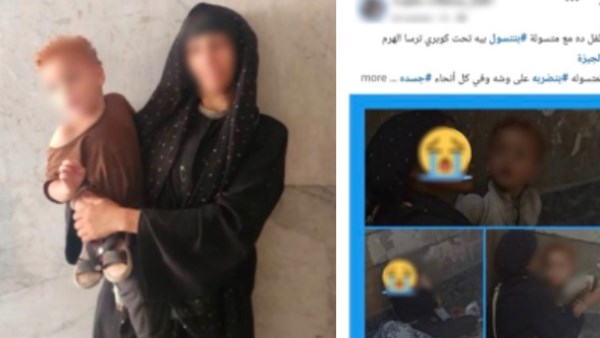 القبض على سيدة تستغل طفلها فى التسول بالجيزة