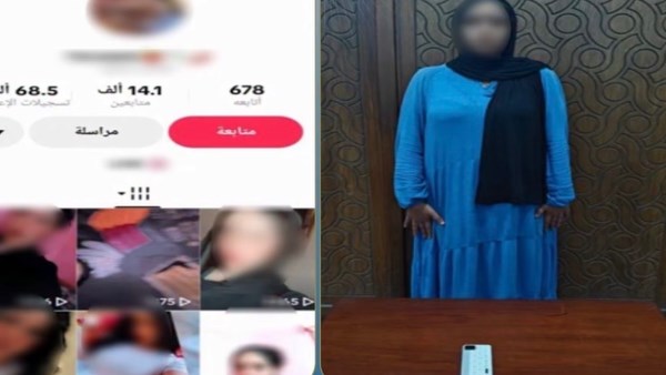 نشرت فيديوهات خادشة.. القبض على صانعة محتوى بالإسكندرية