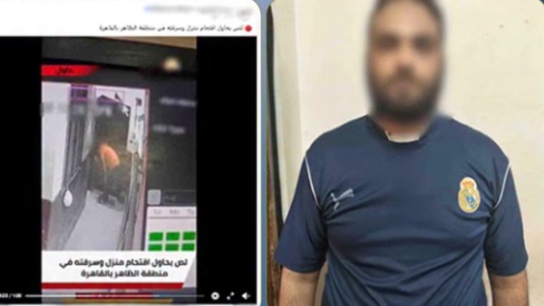 القبض على المتهم بمحاولة سرقة منزل بالظاهر