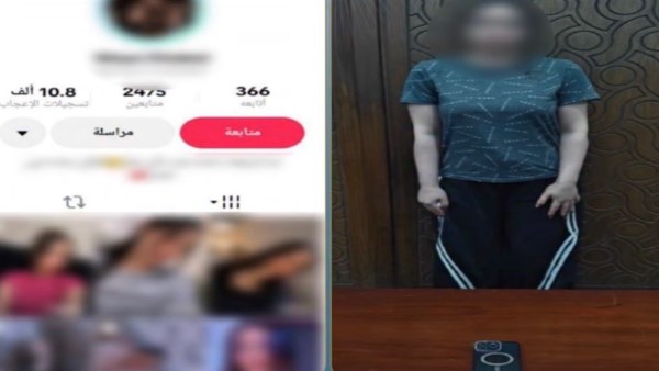 عايزة مشاهدات وفلوس.. القبض على صانعة محتوى نشرت فيديوهات خادشة على صفحتها