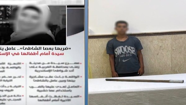 خلاف على مكان الجلوس.. القبض على عامل بشاطئ أنهى حياة سيدة بشومة في الإسكندرية