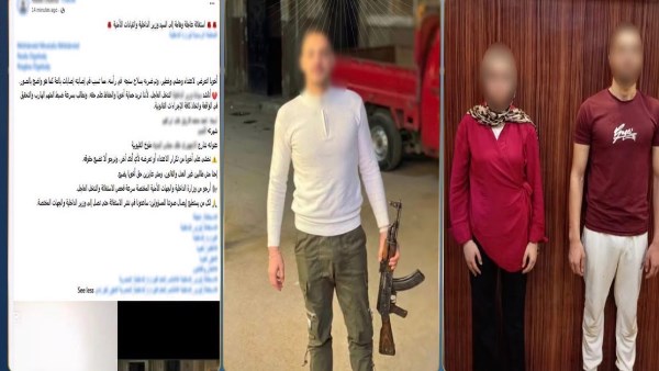 القبض على المتهم بالتعدي على شقيق طليقته بسلاح أبيض في القليوبية