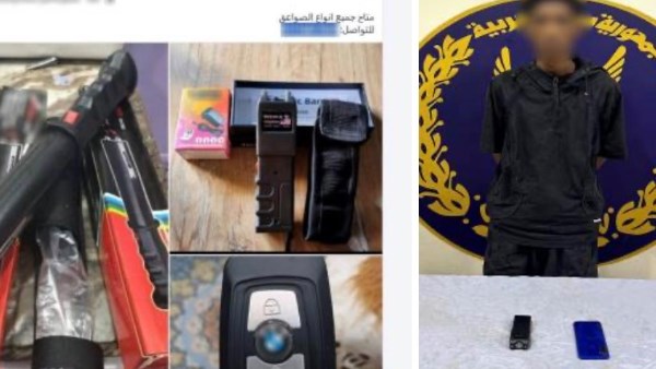 القبض على أدمن صفحة بيع الصواعق الكهربائية على الإنترنت