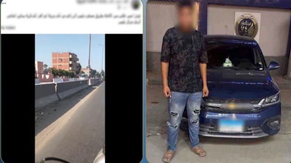 مشي عكس.. القبض على قائد سيارة بالشرقية