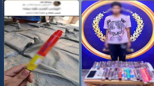 القبض على أدمن صفحة لبيع الألعاب النارية على السوشيال ميديا