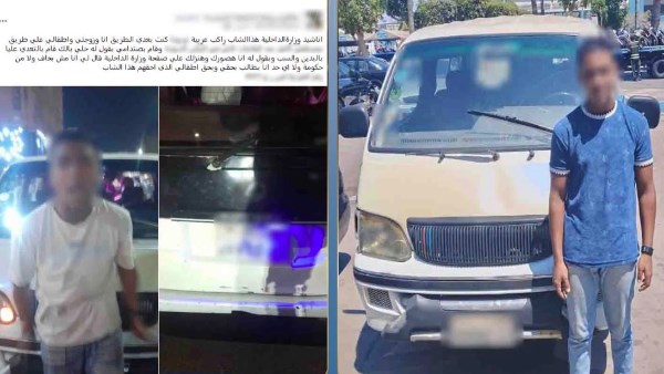 يتعاطى مخدرات.. القبض على سائق ميكروباص في الإسكندرية