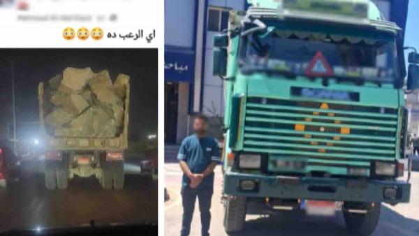 عرض حياة المواطنين للخطر .. القبض على سائق سيارة نقل بالقاهرة