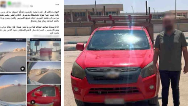عرض حياة المواطنين للخطر .. القبض على قائد سيارة ربع نقل بالقليوبية