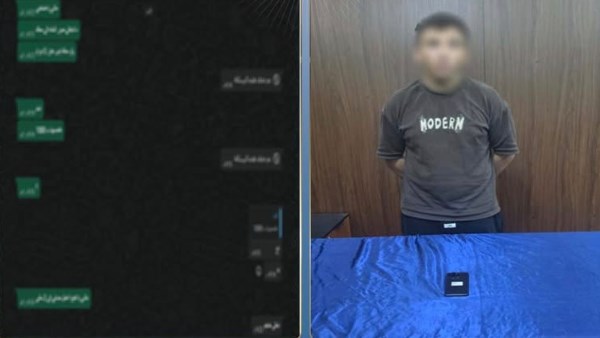 القبض على أدمن صفحة لبيع المخدرات على السوشيال ميديا
