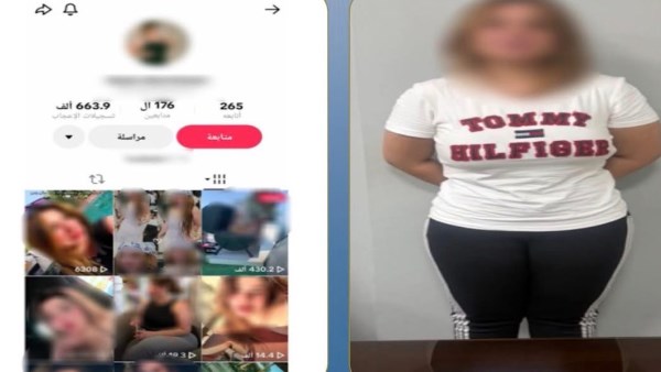 نشرت فيديوهات بملابس خادشة.. القبض على صانعة محتوى بالدقهلية
