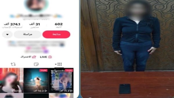 عايزة فلوس.. ضبط صانعة محتوى بالإسكندرية نشرت فيديوهات خادشة للحياء بمواقع التواصل
