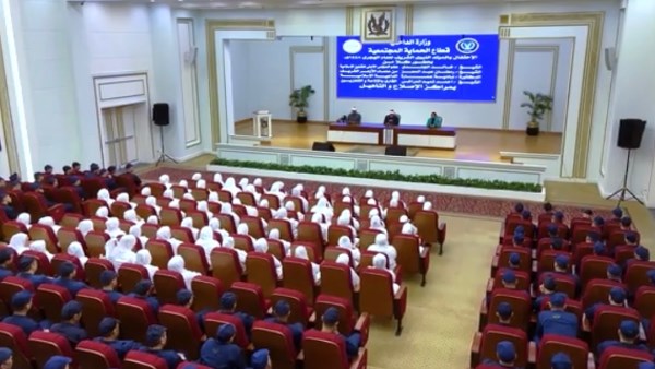 الداخلية تنظم احتفالات ومحاضرات دينية بمراكز الإصلاح والتأهيل بمناسبة المولد النبوى الشريف| فيديو