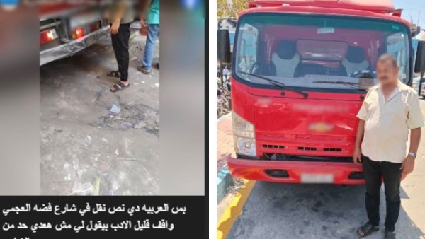 عطل حركة المرور.. القبض على قائد سيارة نقل بالإسكندرية
