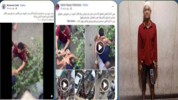 خدعهم بشفرة لمحاولة الهرب.. القبض على لص حاول سرقة مستلزمات من مستشفى بالجيزة