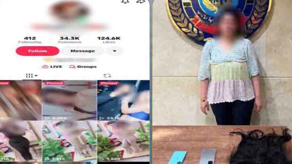 رقص بملابس خادشة.. القبض على صانعة محتوى بأكتوبر