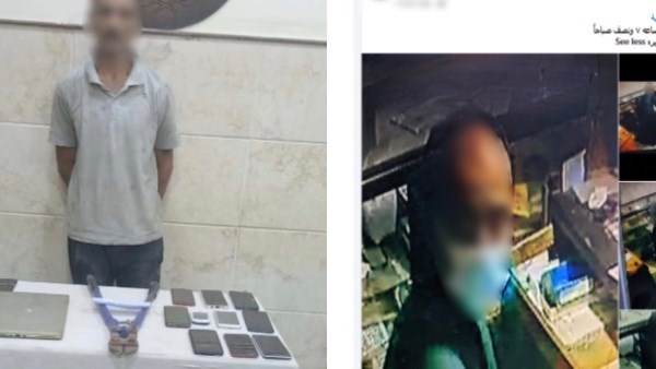 سرق 15هاتفا محمولا .. القبض على لص تسلل لمحل صيانة بالبحيرة