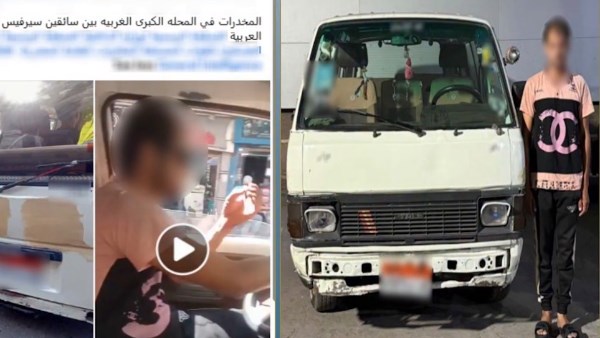 يتعاطى المخدرات خلال القيادة.. القبض على سائق ميكروباص في الغربية