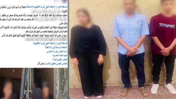 الميراث يشعل نار الخلافات بين فتاة وشقيقها في القليوبية