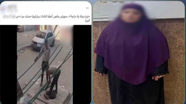 الأمن يكشف حقيقة فيديو اتهام عاملين بسرقة أغطية بالوعات الصرف بالقاهرة