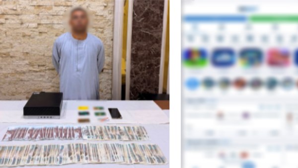 أوهمهم بالاستثمار فى المراهنات والعملات المشفرة.. سقوط نصاب استولى على أموال المواطنين بأسيوط