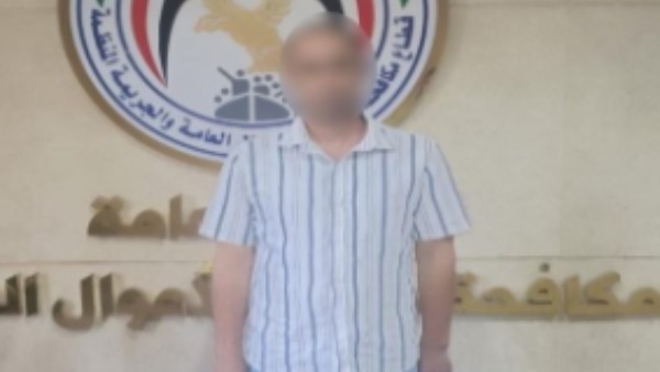 نصاب ينتحل صفة موظف خدمة عملاء للإستيلاء على أموال المواطنين