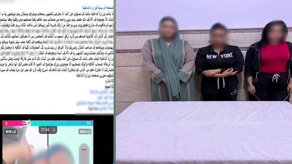 خلافات بين فتيات تنتهي بالتشهير والسب.. القبض على أبطال الفيديو المثير في الشرقية