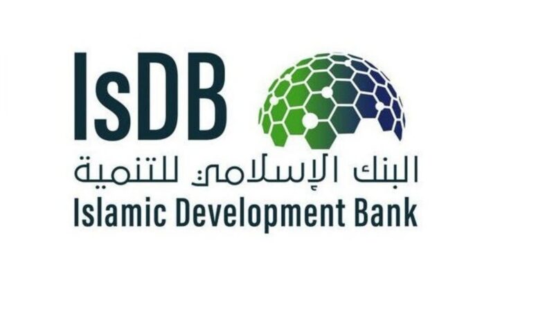 “S&P” تصنف “البنك الإسلامي للتنمية” عند مستوى “AAA”
