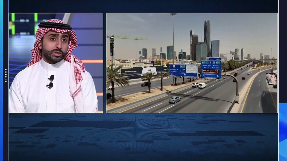 مسؤول: 5 ملايين عقار جاهزة للتسجيل في السعودية
