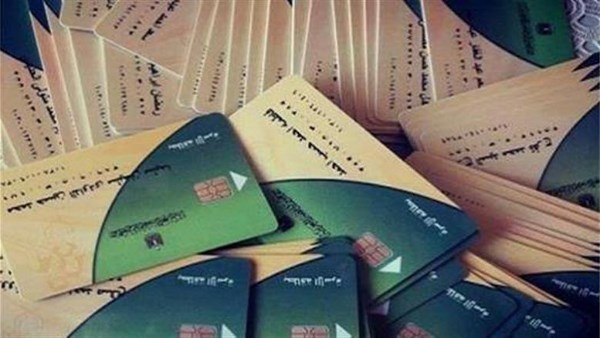 التموين: منظومة الخصم المباشر تعزز الرقابة وتضمن وصول الدعم لمستحقيه| تفاصيل