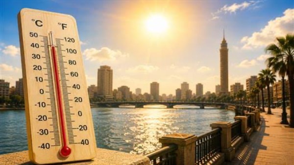 أمطار ونشاط للرياح.. الأرصاد تطمئن المواطنين بشأن طقس الأسبوع الحالي