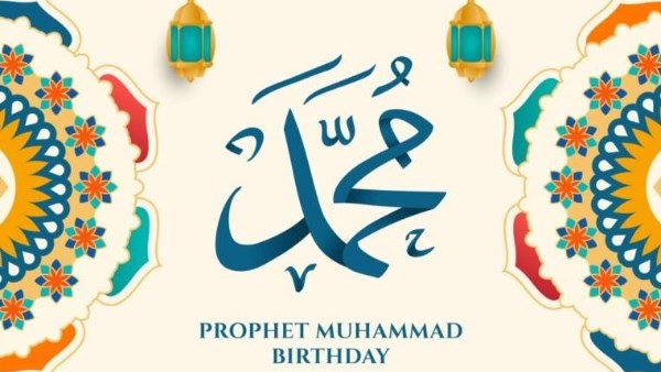 موعد المولد النبوي 2026 رسميا.. الإجازة كام يوم؟