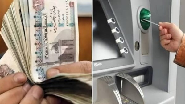 رابط الاستعلام عن معاشات سبتمبر2026 وموعد الصرف رسميا