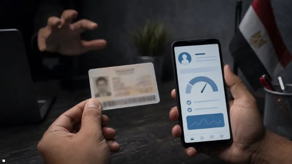 بعد واقعة صاحب مدرسة التجمع .. كيف تكتشف وجود قرض باسمك دون علمك؟