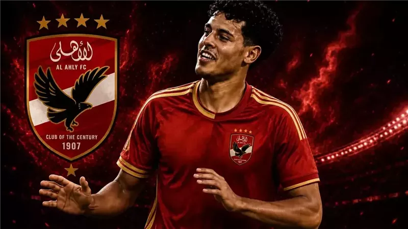 الأهلي على أعتاب صفقة جديدة، تفاصيل الاتفاق المالي مع المحلة لضم محمود صلاح