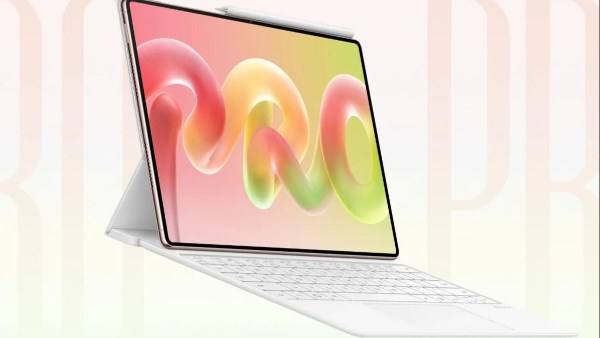 هل هو أفضل جهاز لوحي في 2026.. هواوي تكشف عن MatePad Pro بمزايا غير متوقعة