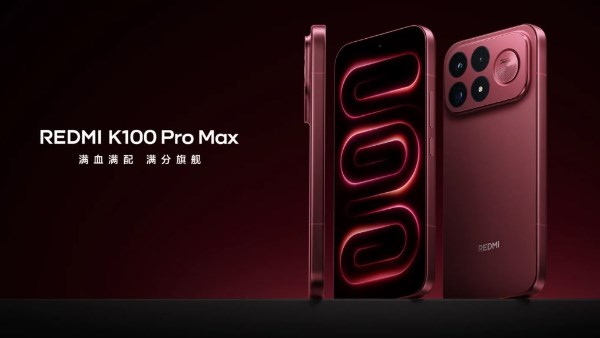 مبيعات Redmi K100 تكشف المفاجأة.. نسخة شاومي الأقوى تتفوق على سابقتها بنسبة 135%