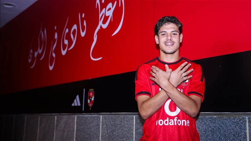 شاهد أهداف ومهارات محمود صلاح لاعب الأهلي الجديد