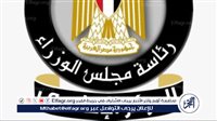 عاجل ـ الحكومة: 10 مجمعات صناعية وحوافز استثمارية لتعزيز التنمية الصناعية في صعيد مصر