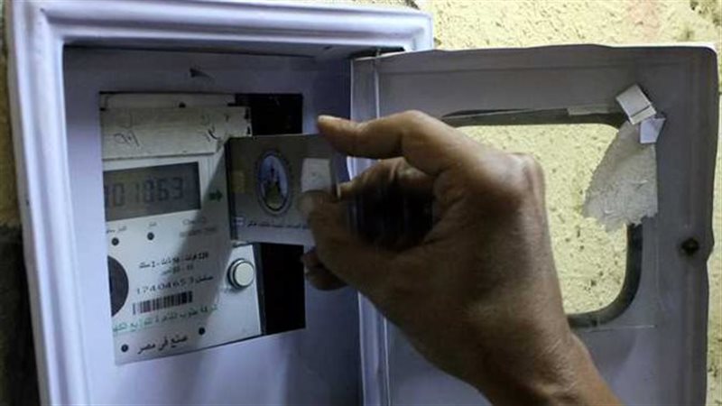 الكهرباء تكشف أسباب خصم 30 جينها من رصيد العقارات المغلقة