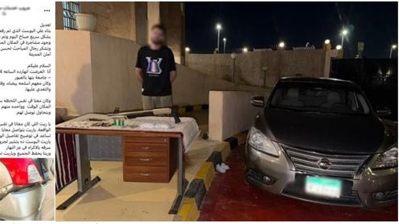 حادثة الصدفة تقود لضبط ديلر مخدرات بحوزته سلاح وحشيش بالعبور