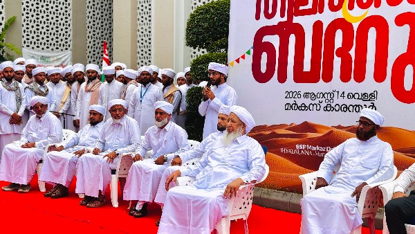 مفتي الديار الهندية: الاحتفال بمولد النبي ضرورة لتعريف الأجيال بسيرته وشمائله