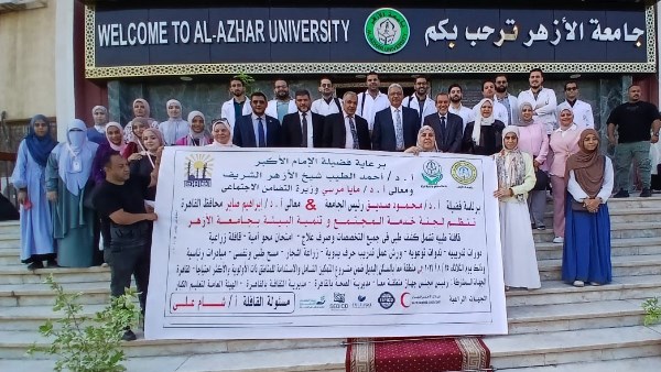 ألف مواطن يستفيدون من خدمات قافلة جامعة الأزهر الطبية بمنطقة النهضة