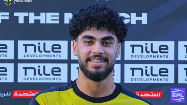 يا لعيب .. المقاولون العرب يتغزل في محمد عبدالناصر