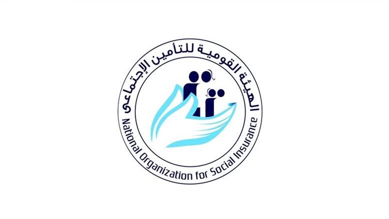 بعد واقعة موظفة الهرم، التأمينات تمنع التصوير داخل المكاتب والمقار دون إذن مسبق