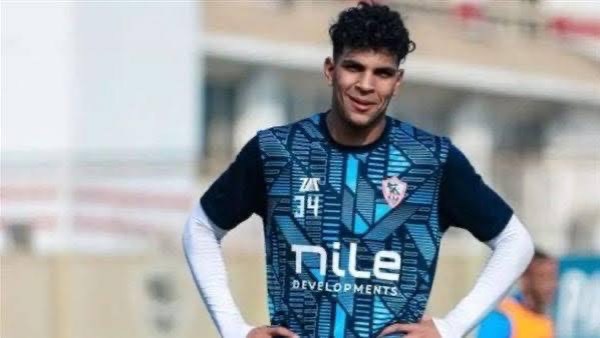 الزمالك يكشف تفاصيل إصابة محمد السيد