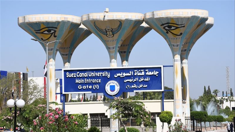 انطلاق المرحلة الثالثة لتنسيق الثانوية العامة بمكتب جامعة قناة السويس الفرعي